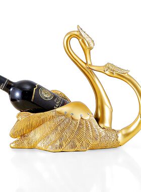 北欧轻奢情侣天鹅树脂工艺摆件红酒架酒柜客厅餐厅置物展示装饰品