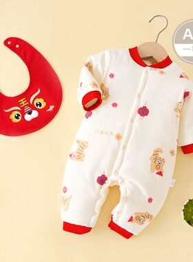 新生儿拜年服冬季宝宝加厚保暖睡衣虎年哈衣爬服婴儿新年装连体衣