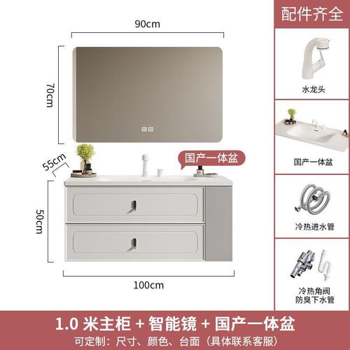 肤感可丽耐一体盆洗漱台橡木浴室柜组合卫生间洗手台卫浴洗脸盆柜