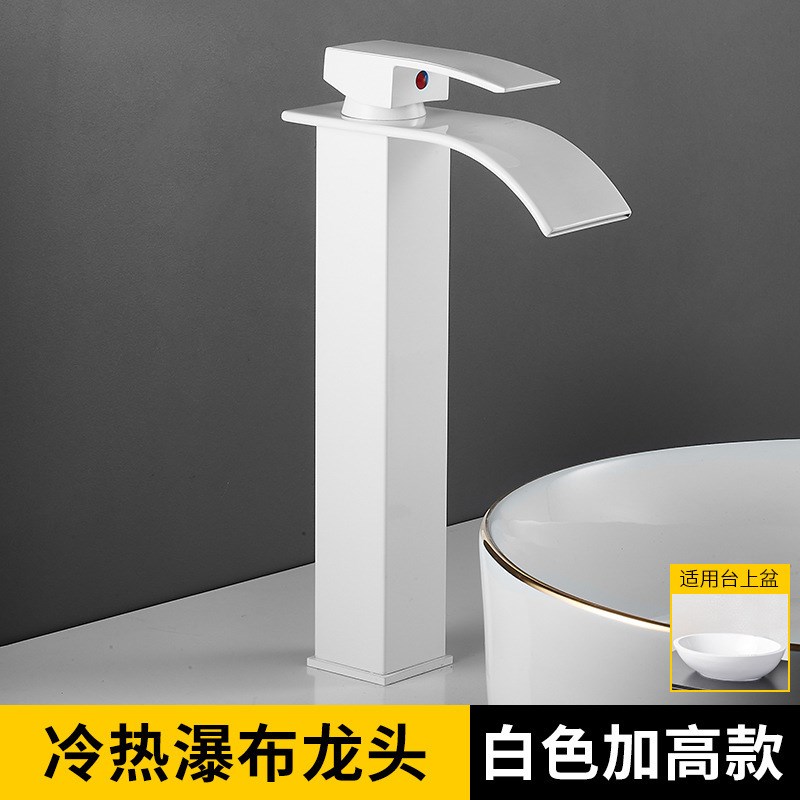 黑色瀑布冷热美式面盆水龙头台上盆台下盆洗手池浴室柜铜混水龙头