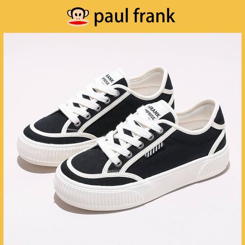 Paul Frank大嘴猴厚底帆布鞋女 春季休闲百搭小白板鞋