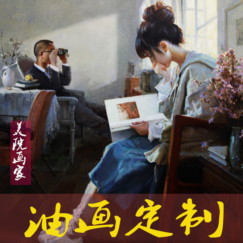 手绘油画定制照片人物来图定做手工画丙烯挂画装饰画宠物大芬村