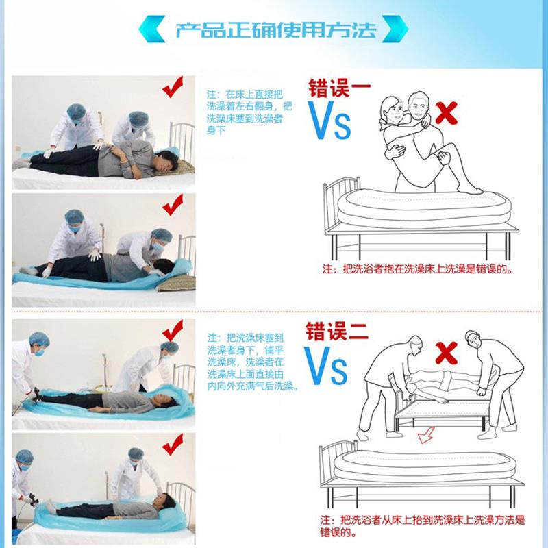 充气浴缸简约风格沐浴桶 绿色磨砂面洗澡机 成人专用塑胶沐浴槽