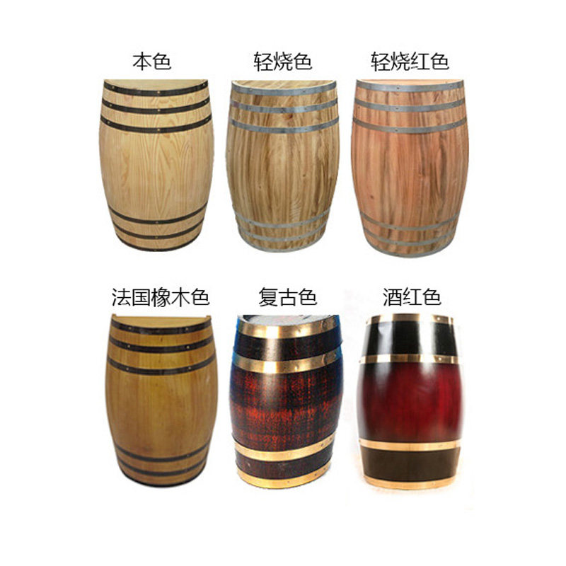 法国橡木色酒桶225L装饰用橡木桶 红酒桶道具葡萄酒桶橡木装饰