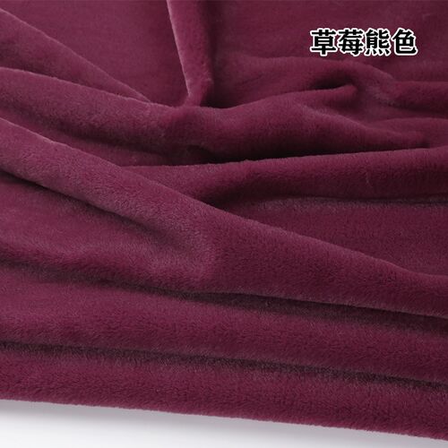 6mm仿獭兔毛短毛绒布料柜台布展示背景围巾棉花娃娃DIY玩偶抱枕