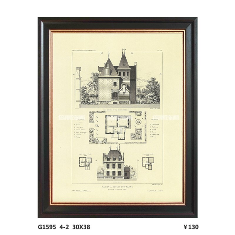 倍丽饰画黑白建筑物四联组合画客厅书房玄关卧室装饰画有框画挂画