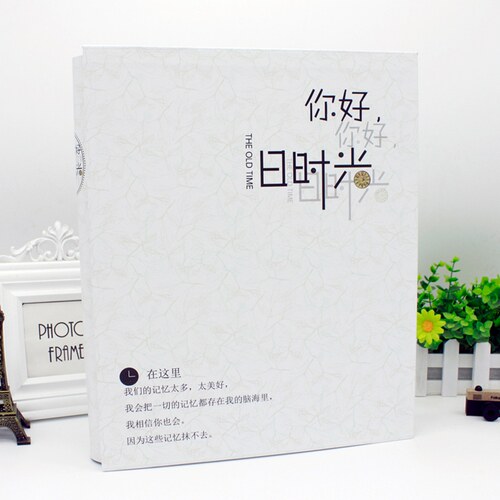 相册 盒装 4D 大6寸 6寸封膜 竖放400张 毕业家庭 插页式 相册本