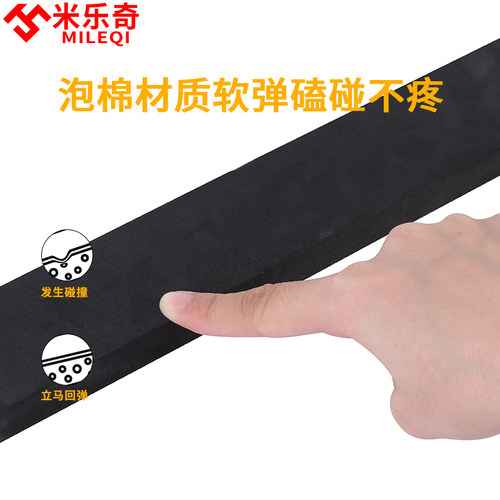 房门门槛条防蚊门缝入户门防风门静音贴防蟑螂门封条门底垫片纱窗