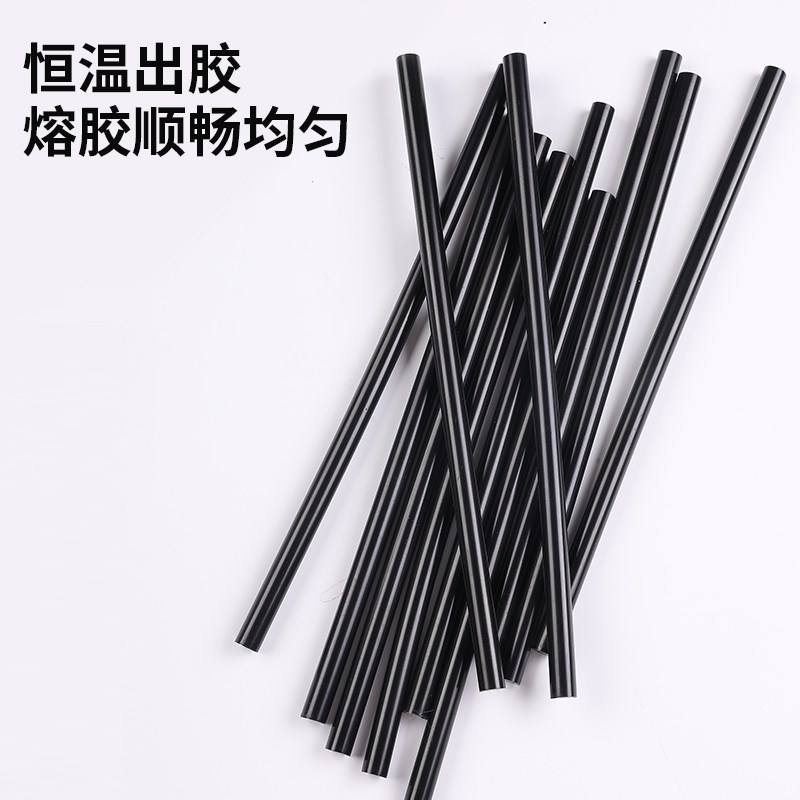 环保型黑色胶棒高粘度热熔胶条7/11mm胶枪手工强力彩色胶接发胶棒