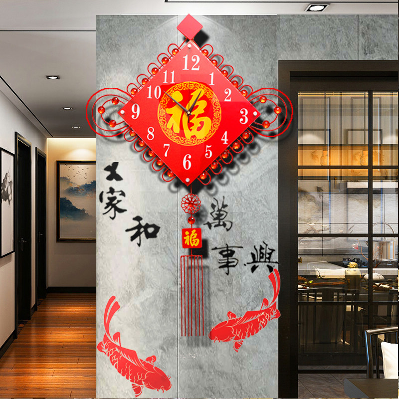 中国结新中式石英钟表挂钟客厅创意家用时尚时钟挂墙大气个性挂表