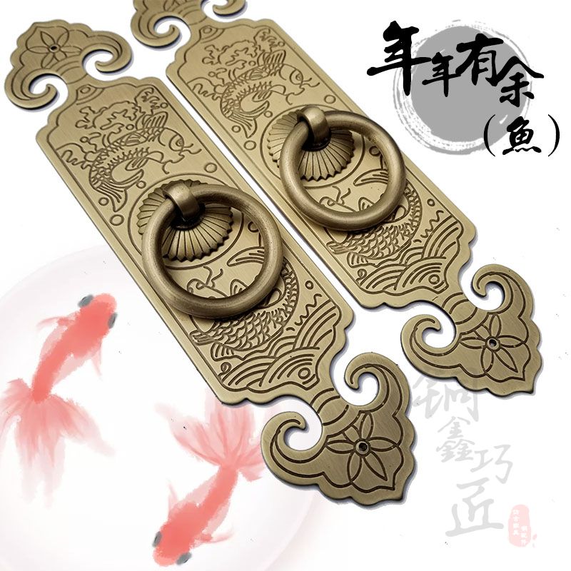 中式纯铜直条大门把手条形单孔鱼跃龙门仿古典橱柜书柜衣柜门拉手