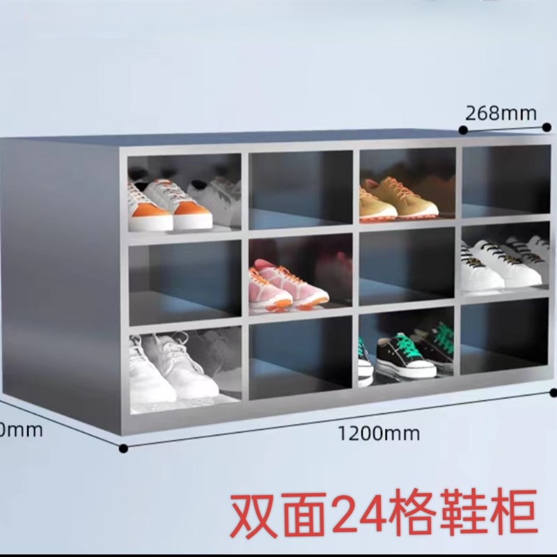 不锈钢鞋柜无尘净化车间换鞋凳无门柜多格储物柜更衣柜单双面厂家