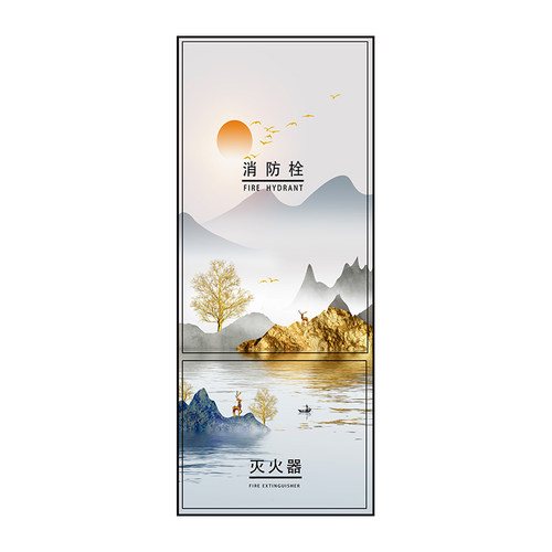 定制大尺寸消防栓遮挡装饰画山水画消火栓挡门箱面板可开门挂画