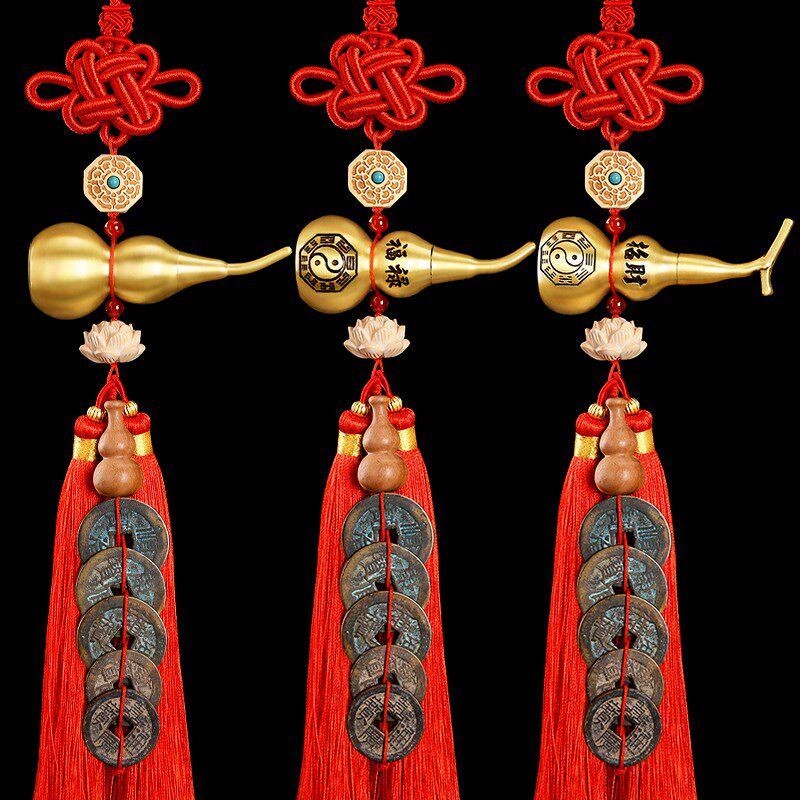 真品五帝钱门对门葫芦挂件纯铜入户门吉祥结铜钱串招财古币五吊钱
