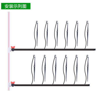 花园别墅智能灌溉地插微喷灌菜园浇灌系统自动旋转微喷水头浇花菜