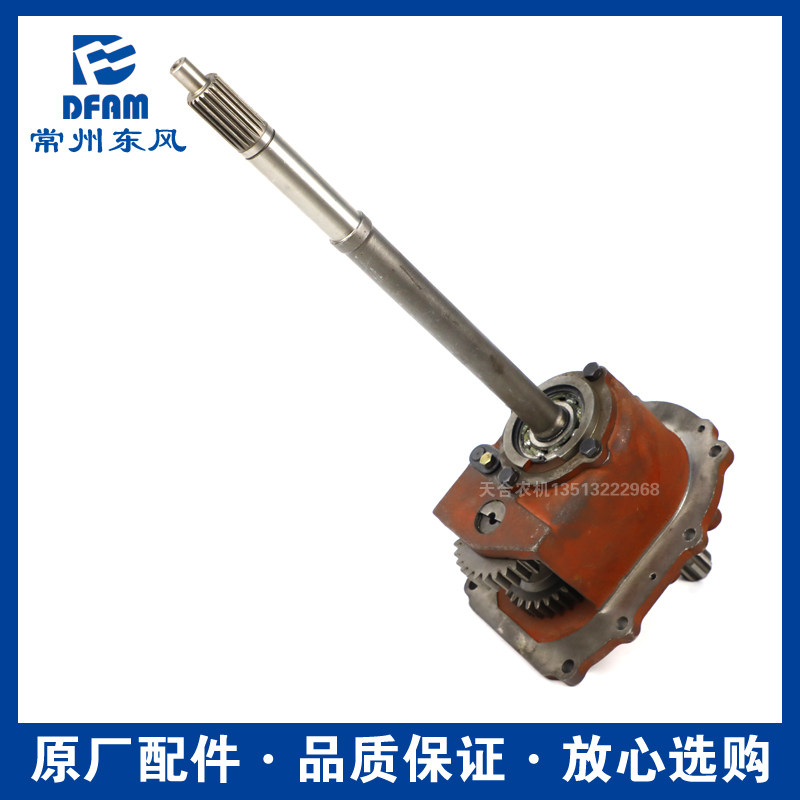 常州东风拖拉机304/404/454/504/604配件后桥后动力输出总成 原厂