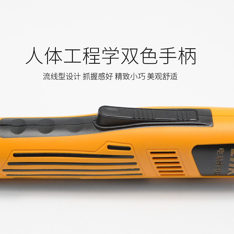 电批电动螺丝刀电动起子改锥镙丝刀电动螺丝批套装工业电动螺丝机