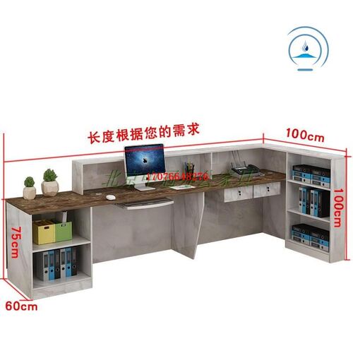 前台接待台简约超市收银台小型吧台桌服装店烤漆迎宾台柜台咨询台