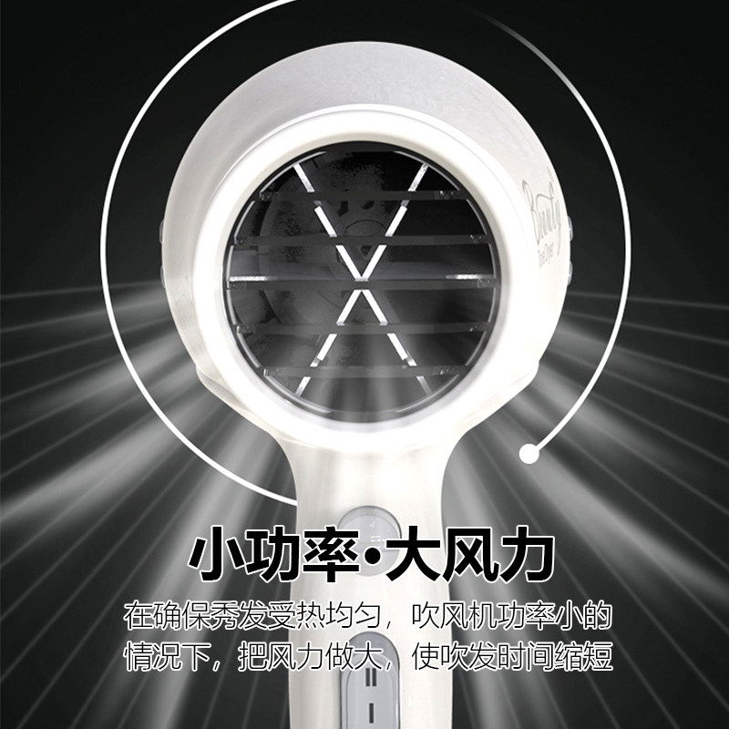 吹风机学生宿舍专用800W小功率迷你小型寝室1000电吹风筒迷便携式