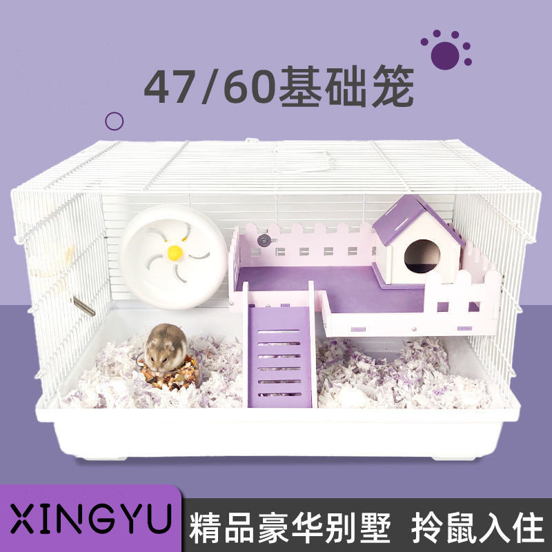 仓鼠笼二层平台刺猬蜜袋鼯便携笼大空间号造景小田园超大小蜜鼠笼