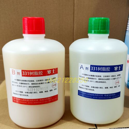 强力ab胶陶瓷石材岩板石英石修补接缝专用半透明5分钟快干石材胶