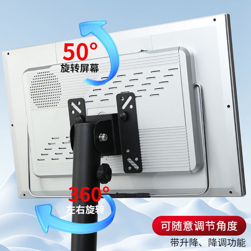 点歌机智能触摸屏ktv点唱机家用连网络电视语音户外移动k歌一体机