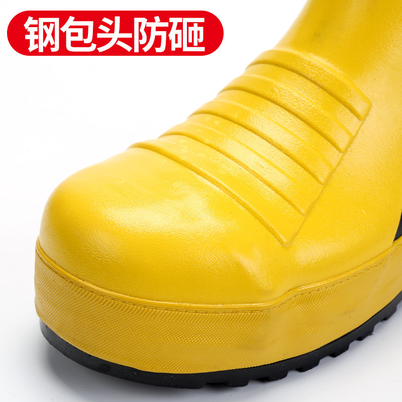 消防鞋消防作训靴3C消防员灭火防护靴02消防靴抢险救援靴