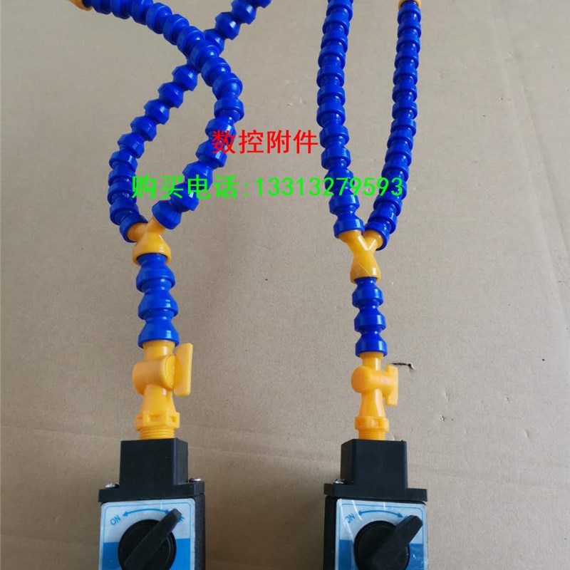 数控机床冷却管磁座 铣床塑料冷却水管接头 小车床塑料万向竹节管