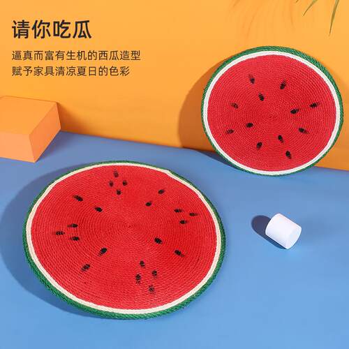 猫抓板磨爪器不掉屑剑麻用品猫捉板耐磨猫咪玩具神器实木猫挠抓板