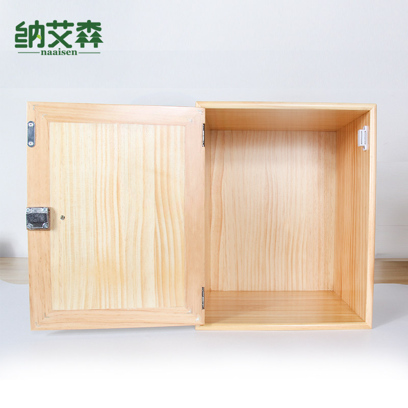 单个中柜带锁木柜单开门储物柜家用小柜子实木自由组合置物收纳柜
