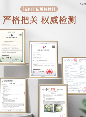 墙裙贴纸自粘护墙板pvc墙贴墙面装饰遮丑盖板防水防潮墙围护墙贴