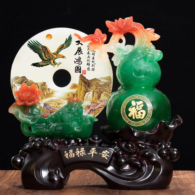 大号定制平安扣葫芦摆件招财金蟾新家乔迁礼物客厅博古架酒柜装饰