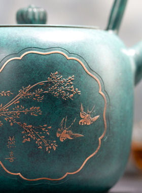 朱炳仁铜 家用煮茶壶泡茶烧水壶养身小茶壶便携单壶燕喜壶