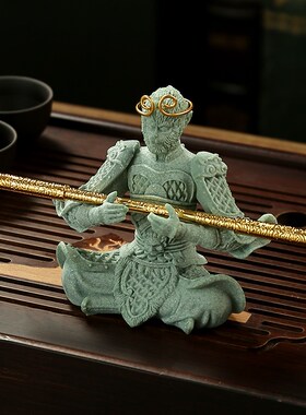 齐天大圣青砂石摆件斗战胜佛悟空禅意装饰品盆景鱼缸造景拍摄道具