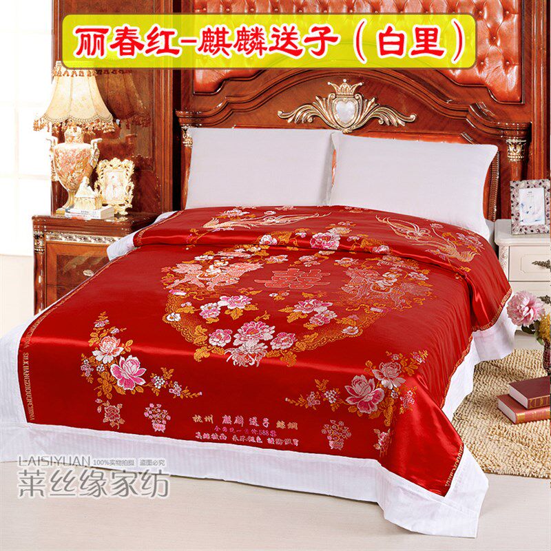 婚庆杭州丝绸织锦缎软缎结婚被套 绸锻龙凤百子被面七彩缎子被罩