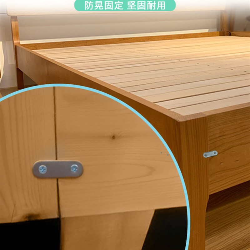 床五金连接件固定器防晃动床腿加厚不锈钢支架层板托角钢木柜家具