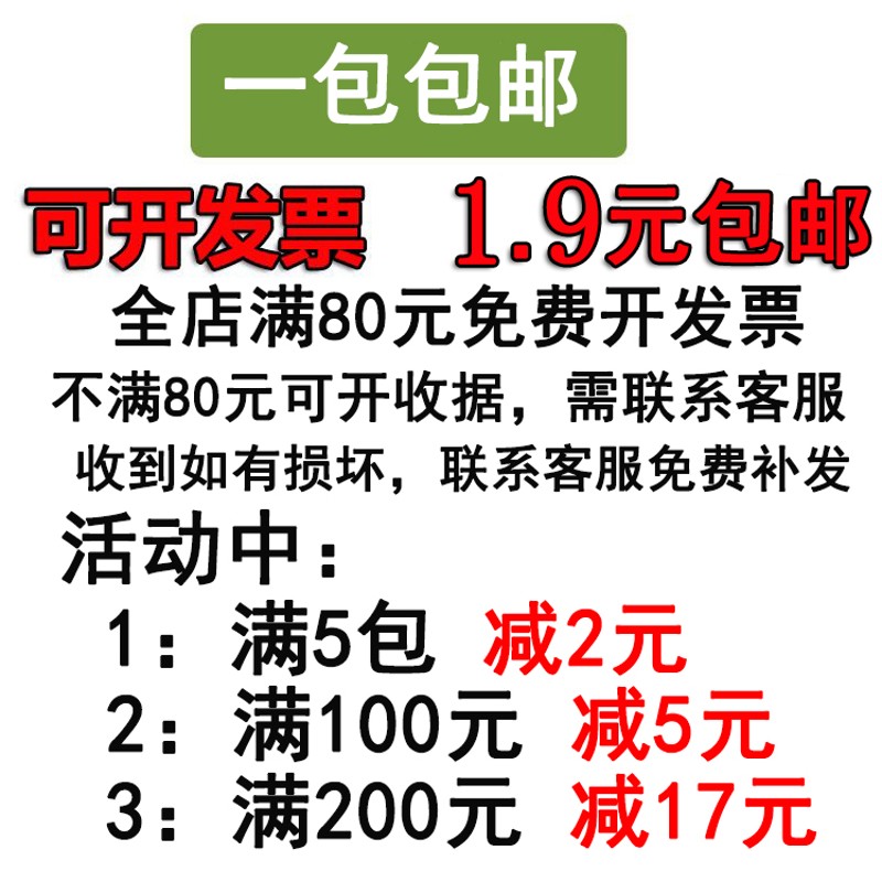 一次性水果签竹签花式创意装饰签长牙签果插汉堡固定果盘艺术竹签