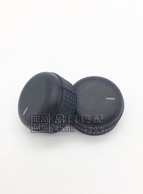 适用别克新君威倒车镜按钮开关君越旋钮科鲁兹后视镜调节倒车镜盖