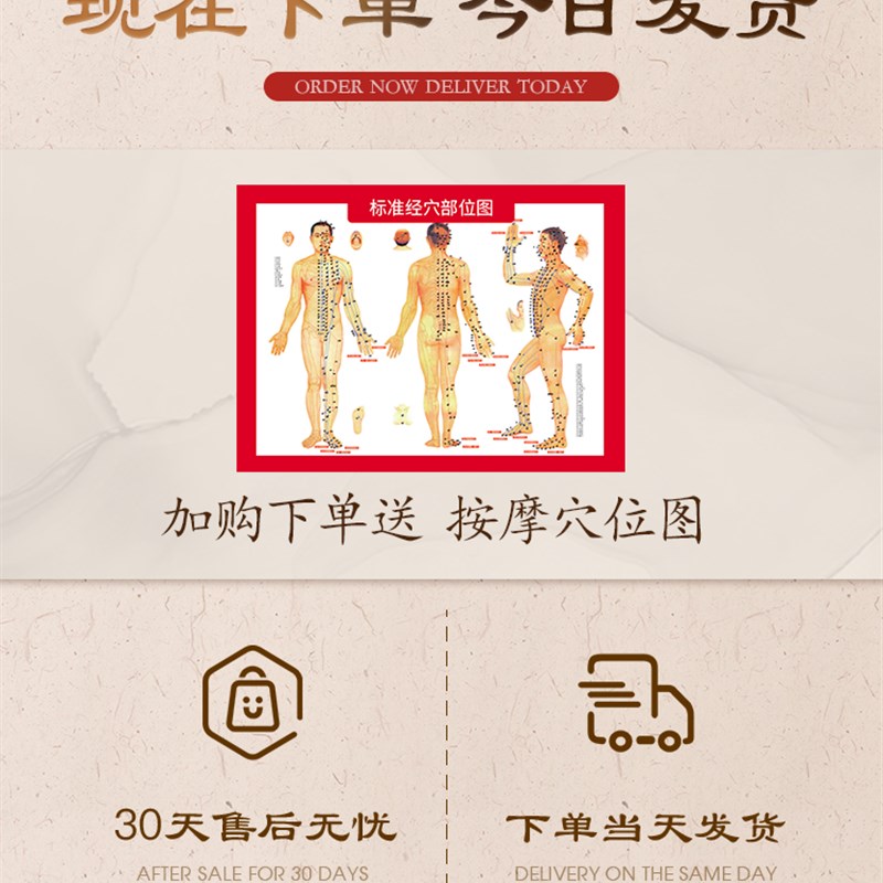 捶背器敲打棒经络按摩锤锤肩神器木质家用肩颈拍打器养生专用手持