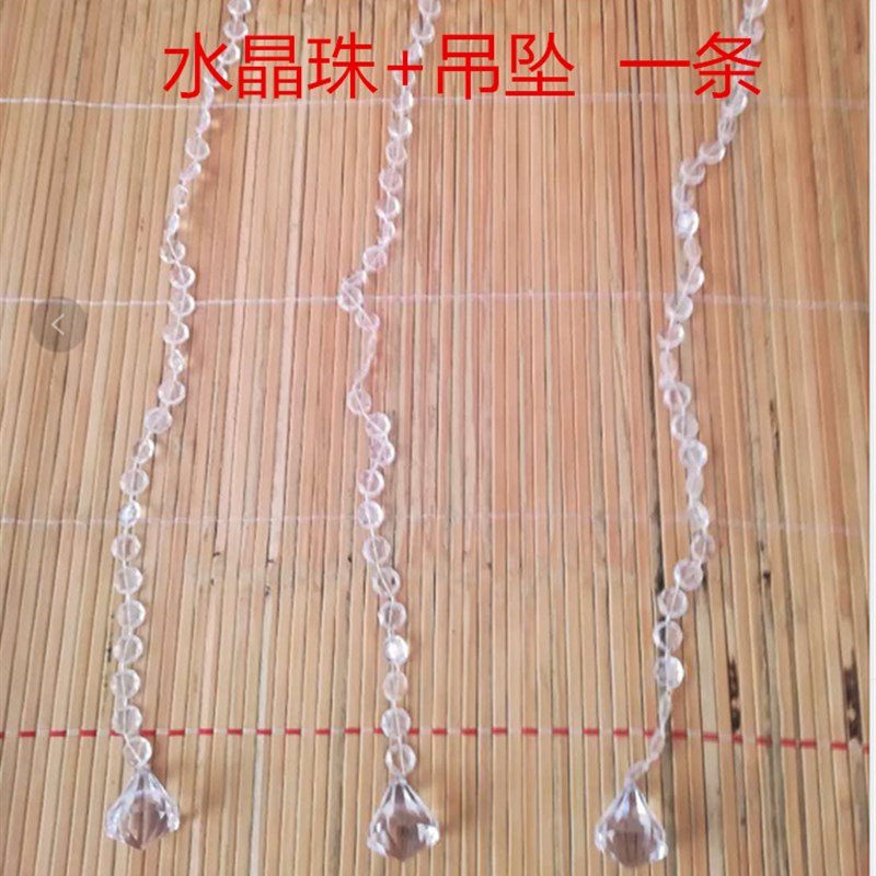 2020新款婚庆道具铁艺水晶树可升降 路引婚礼t台摆件珠帘许愿树