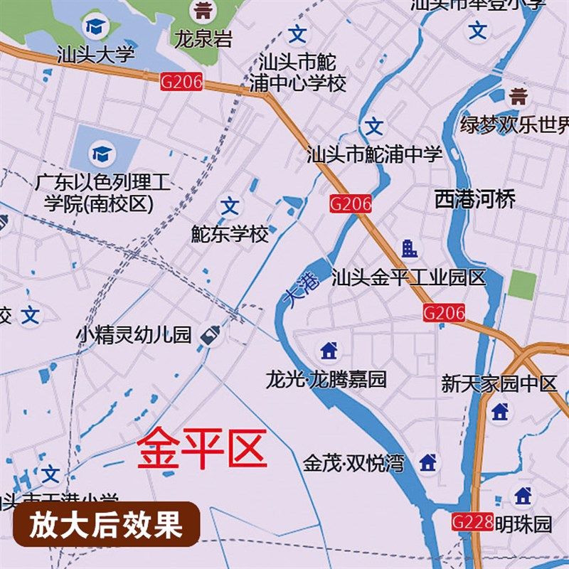 2025新款汕头市地图贴图办公室挂图高清壁贴超大装饰画定制