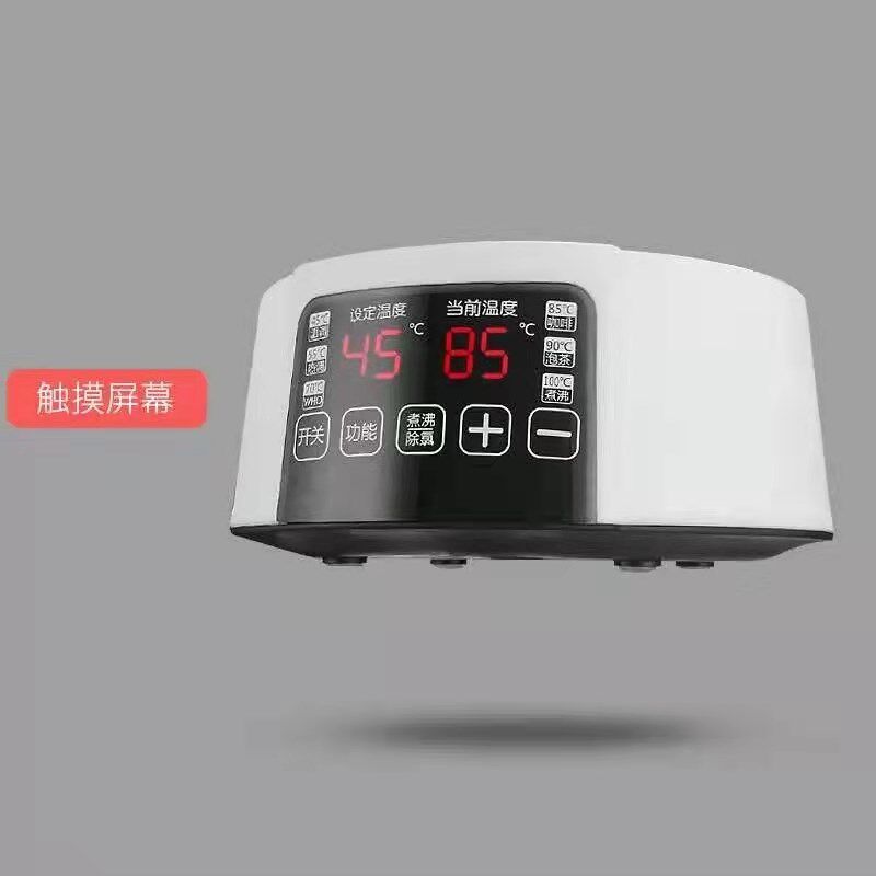 恒温调奶器通用玻璃水壶底座配件合适鲁茜+全玻璃水壶底座配件