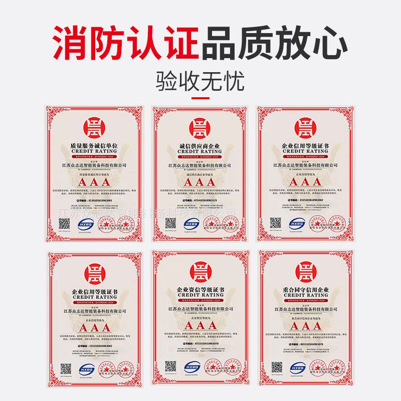 304不锈钢消防箱门消防栓门箱面板消防器材水带箱门消火栓箱门框