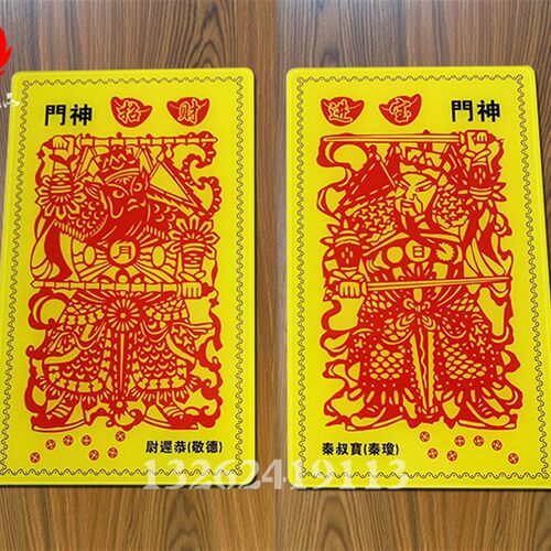 亚克力质感厚款 门神 大门入户门贴财神尉迟恭秦叔宝