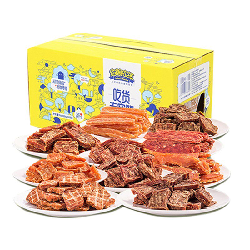 约翰农场吃货箱营养鸡肉牛肉鸭肉干块10包小黄箱宠物泰迪狗狗零食