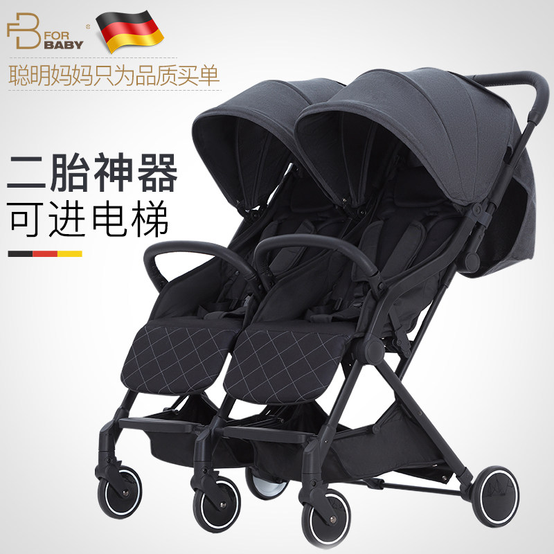 双胞胎婴儿推车可坐躺高景观轻便折叠避震新生婴儿宝宝手推车童车