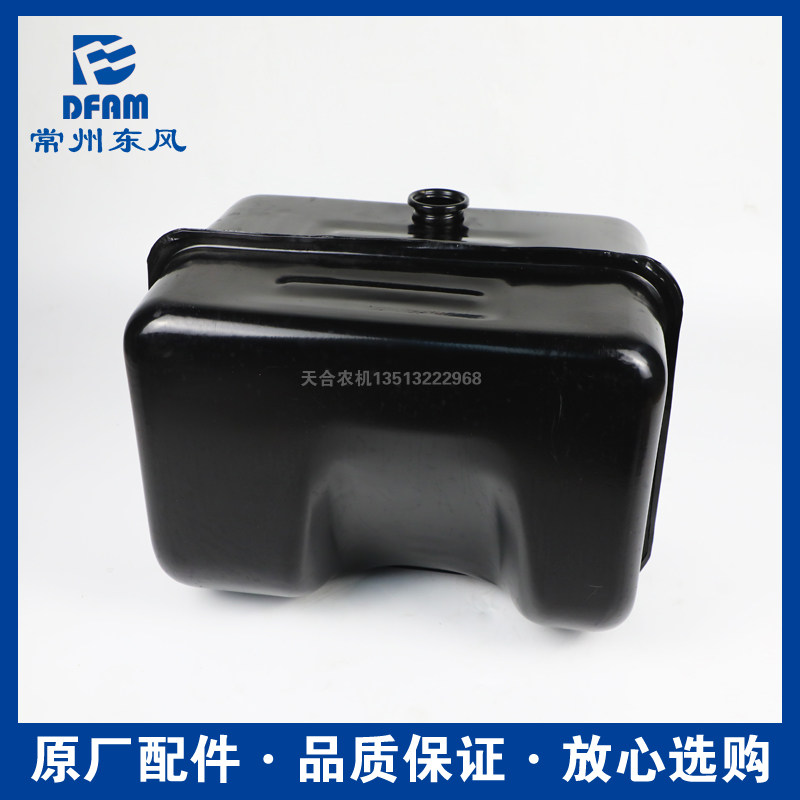 常州东风拖拉机300/304/354/364/404配件柴油箱油箱 常柴390/490