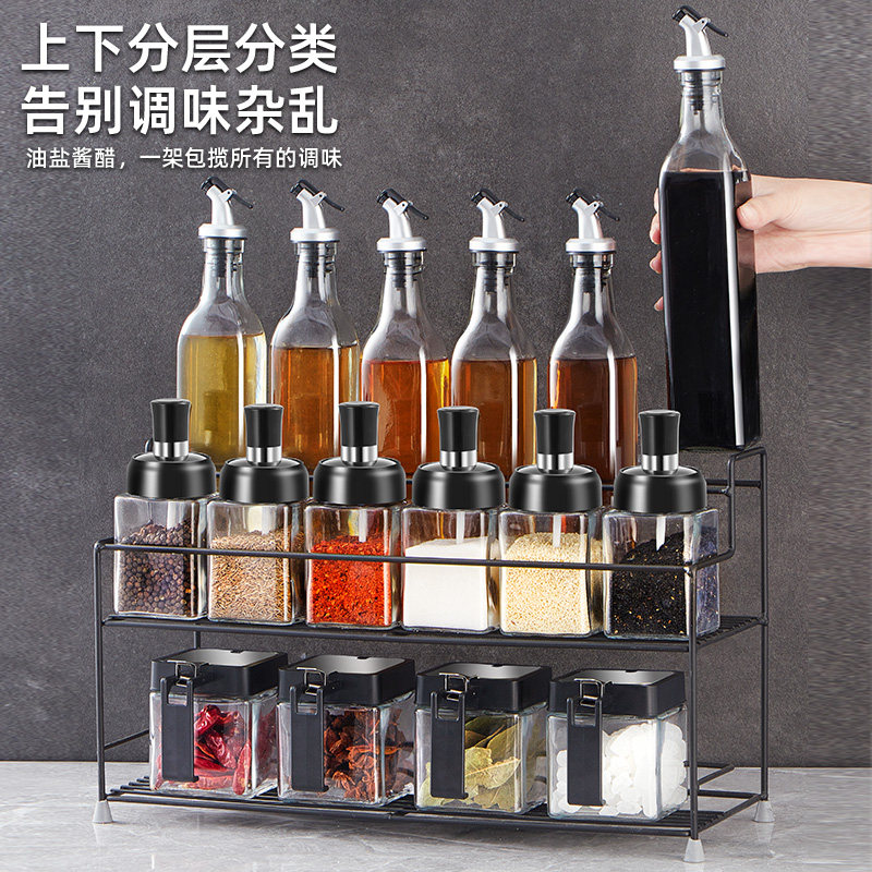 油壶玻璃厨房家用酱油醋调料调味瓶组合套装专用防漏油罐新款油瓶