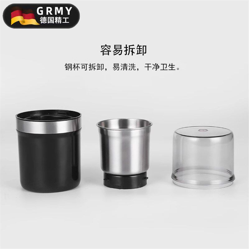 磨粉机家用超细小型研磨机五谷杂粮中药药片研磨器打粉机干湿两用