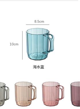 透明耐摔高颜值家庭洗漱杯简约倒挂漱口杯情侣一对涮牙杯套装